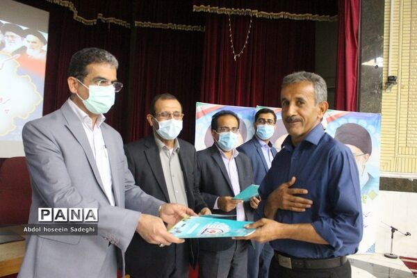 تجلیل از کارشناسان معاونت پرورشی و فرهنگی شهرستان‌ها و مناطق آموزش و پرورش استان بوشهر
