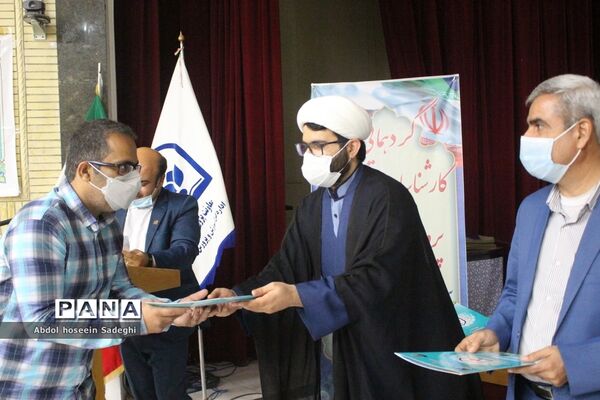 تجلیل از کارشناسان معاونت پرورشی و فرهنگی شهرستان‌ها و مناطق آموزش و پرورش استان بوشهر