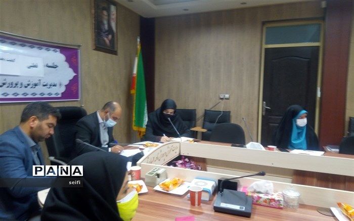 هدف اصلی جلسات قطبی پرورشی آگاهی از میزان اجرای فعالیت‌های پرورشی و کیفیت‌بخشی به آنهاست