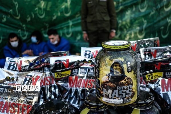 طرح رعد پلیس پایتخت