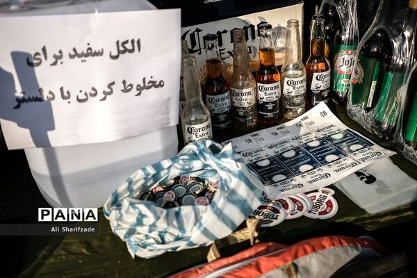 طرح رعد پلیس پایتخت