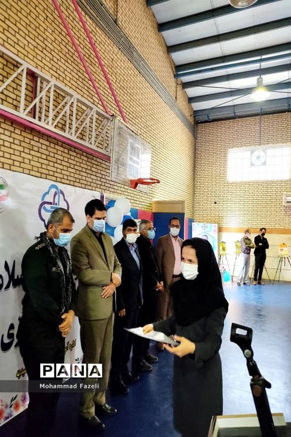 افتتاحیه سفیران سلامت دانش‌آموزی در حمیدیه