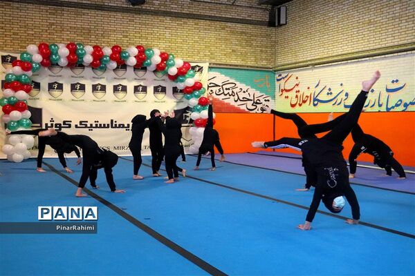 برنامه هماهنگ دختران ژیمناستیک کوثر