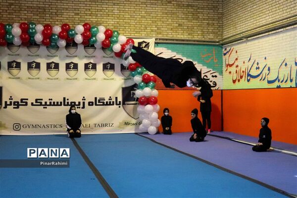 برنامه هماهنگ دختران ژیمناستیک کوثر