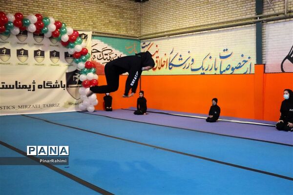 برنامه هماهنگ دختران ژیمناستیک کوثر