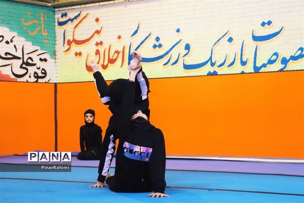 برنامه هماهنگ دختران ژیمناستیک کوثر