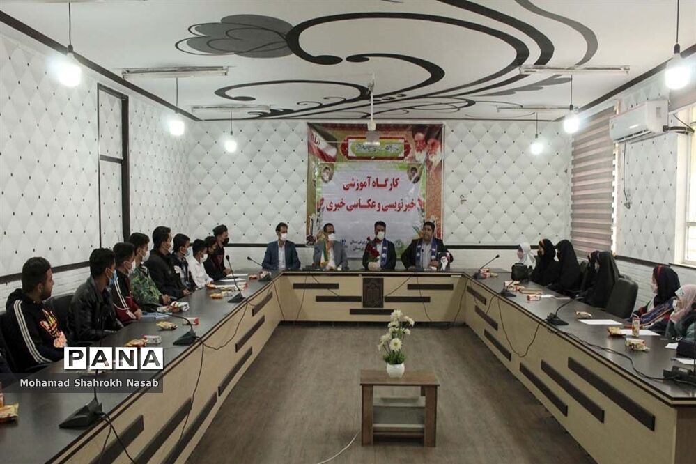 برگزاری نخستین کارگاه آموزشی خبرگزاری پانا در شهر بستان