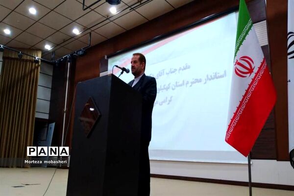آیین تکریم و معارفه فرماندار گچساران