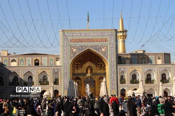 حرم مطهر امام رضا (ع)