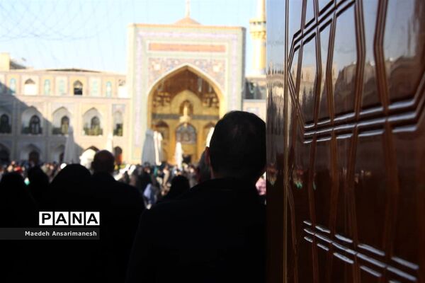حرم مطهر امام رضا (ع)
