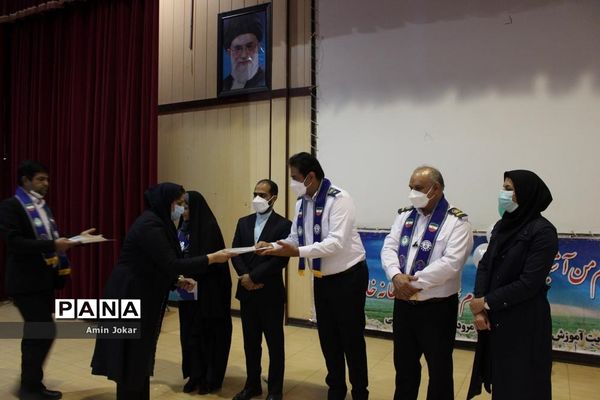 تبیین بازمهندسی تشکیلات پیشتازان در شهرستان مرودشت