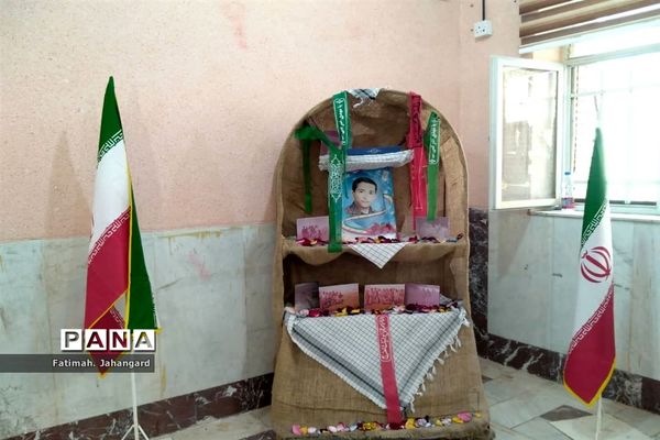 گرامیداشت یاد و خاطره شهید شاخص دبیرستان شاهد مائده شهرستان امیدیه