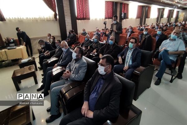مجمع کشوری تیم پیشرفت مدرسه