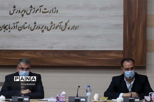 جلسه شورای هماهنگی طرح لاله های روشن