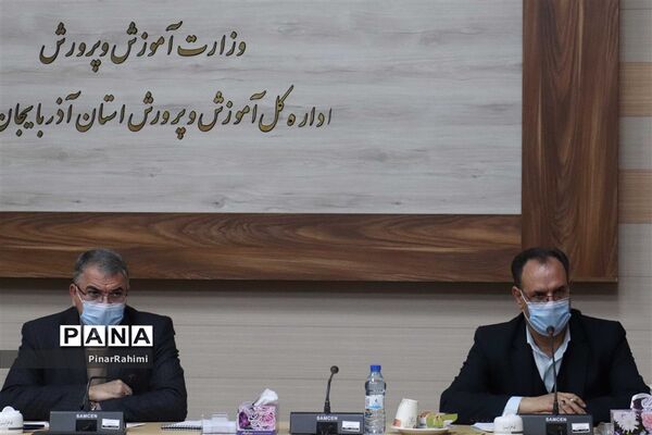 جلسه شورای هماهنگی طرح لاله های روشن