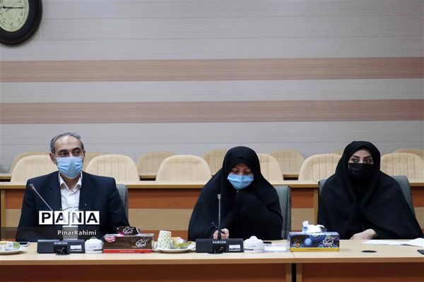 جلسه شورای هماهنگی طرح لاله های روشن