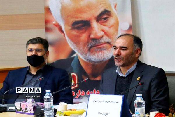جلسه قرارگاه راهیان نور امام حسن عسکری(ع)