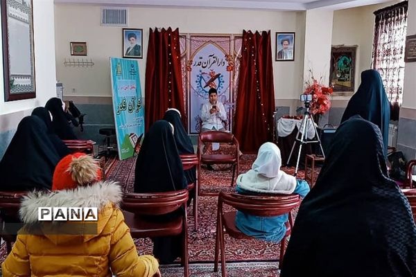 جشن میلاد حضرت زینب(س)در دارالقرآن قدر دماوند