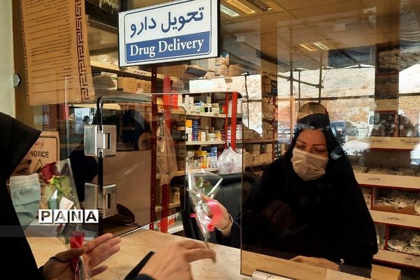 مراسم تقدیر از پرستاران بیمارستان سوم شعبان دماوند