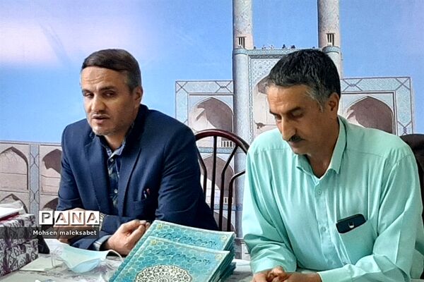تقدیر از مربیان، اساتید و مسئولان کمیته‌های فنی سازمان دانش‌آموزی استان یزد