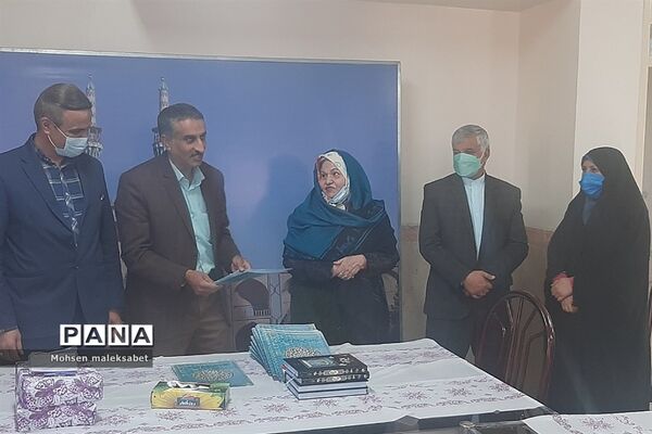 تقدیر از مربیان، اساتید و مسئولان کمیته‌های فنی سازمان دانش‌آموزی استان یزد