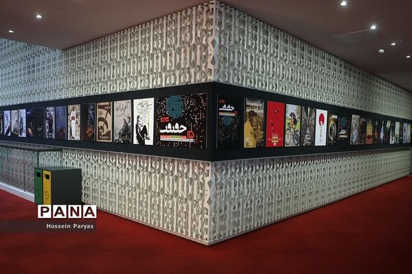 آیین افتتاحیه پانزدهمین جشنواره بین‌المللی فیلم مستند ایران سینما حقیقت