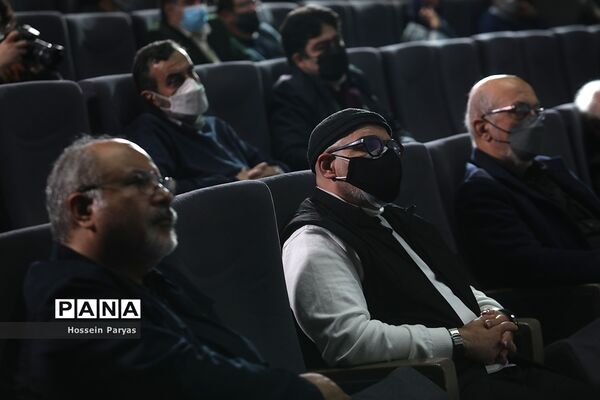 آیین افتتاحیه پانزدهمین جشنواره بین‌المللی فیلم مستند ایران سینما حقیقت