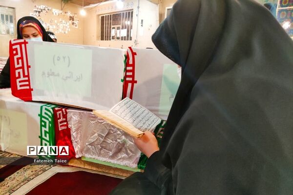 آیین وداع با شهدا در معراج شهدای اهواز