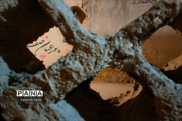 آیین وداع با شهدا در معراج شهدای اهواز