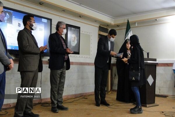 گردهمایی معاونان پرورشی و مشاورین مدارس فشافویه