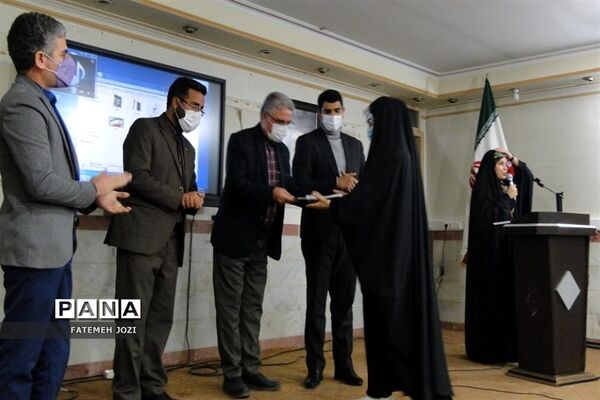 گردهمایی معاونان پرورشی و مشاورین مدارس فشافویه