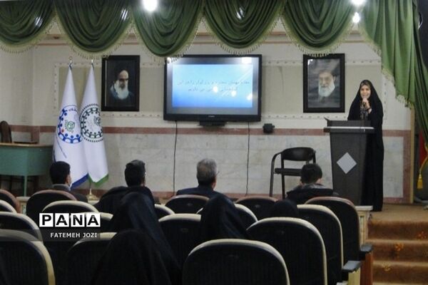 گردهمایی معاونان پرورشی و مشاورین مدارس فشافویه