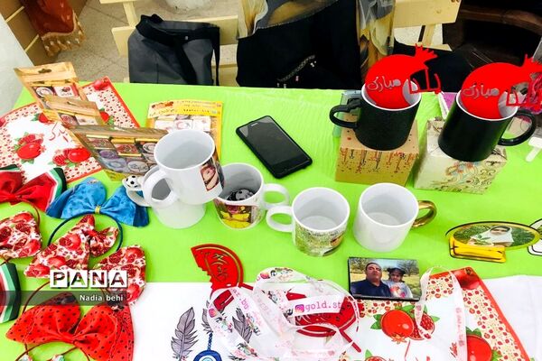 نمایشگاه و فروشگاه صنایع دستی و هنرهای خانگی دانش‌آموزان  در پژوهش سرای دانش‌آموزی شهید خوشبخت بوشهر