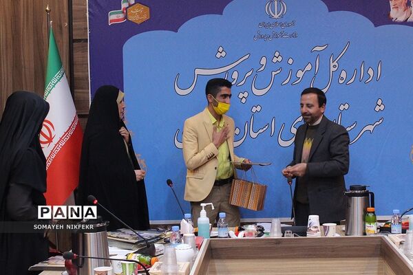 نشست هم‌اندیشی کارشناسان امورتربیتی مناطق ۲۱‌گانه شهرستان‌های استان تهران