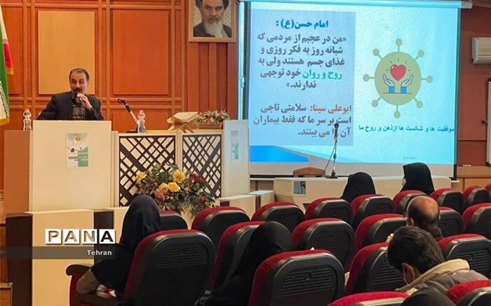 آموزش و توانمندسازی دانش‌آموزان در معرض خطر؛  از اهداف مهم فوریت‌های روانی- اجتماعی است