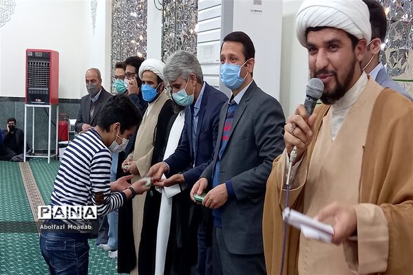 محفل انس با قرآن، دانش‌آموزی دبستان فضیلت، شهرستان کاشمر
