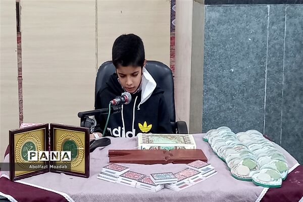 محفل انس با قرآن، دانش‌آموزی دبستان فضیلت، شهرستان کاشمر