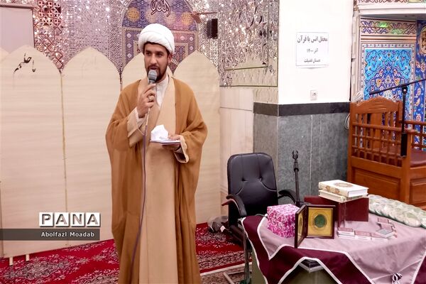 محفل انس با قرآن، دانش‌آموزی دبستان فضیلت، شهرستان کاشمر