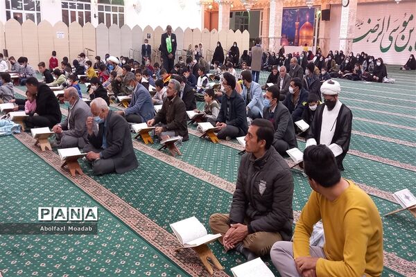 محفل انس با قرآن، دانش‌آموزی دبستان فضیلت، شهرستان کاشمر