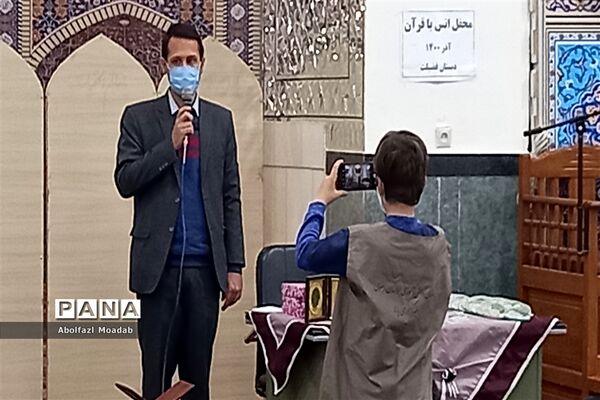 محفل انس با قرآن، دانش‌آموزی دبستان فضیلت، شهرستان کاشمر