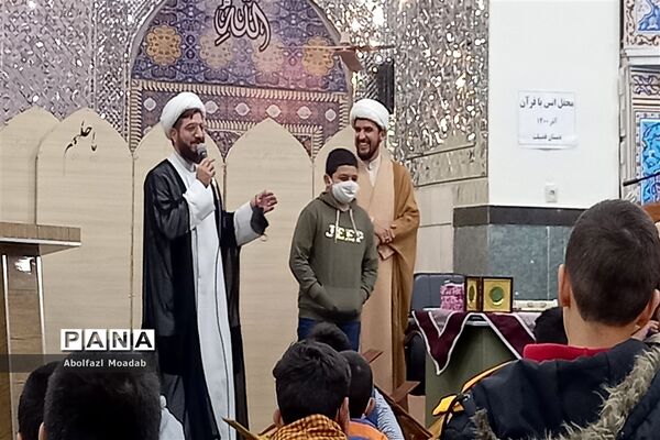 محفل انس با قرآن، دانش‌آموزی دبستان فضیلت، شهرستان کاشمر