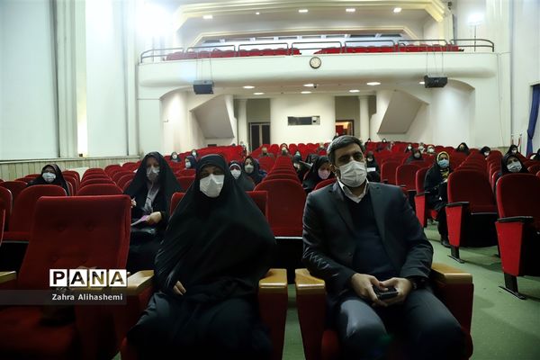 گردهمایی تخصصی دبیران درس تفکر و سبک زندگی شهر تهران