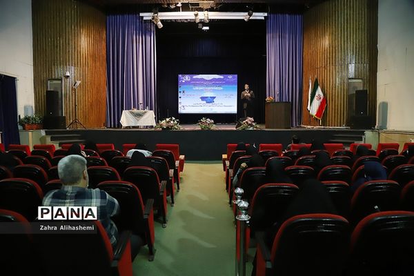 گردهمایی تخصصی دبیران درس تفکر و سبک زندگی شهر تهران