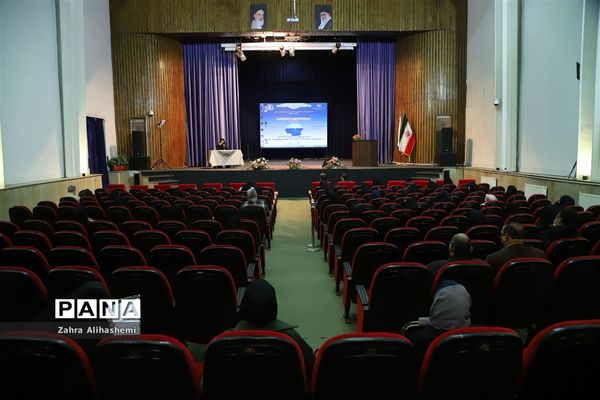 گردهمایی تخصصی دبیران درس تفکر و سبک زندگی شهر تهران