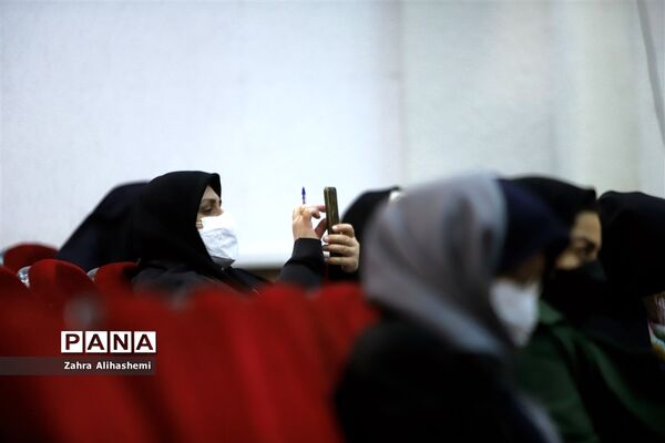 گردهمایی تخصصی دبیران درس تفکر و سبک زندگی شهر تهران