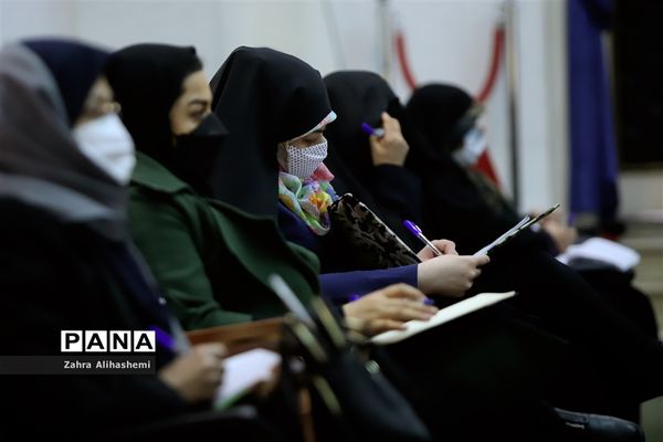 گردهمایی تخصصی دبیران درس تفکر و سبک زندگی شهر تهران