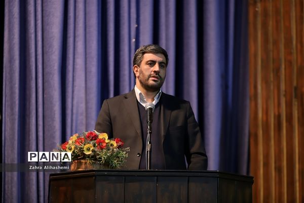 گردهمایی تخصصی دبیران درس تفکر و سبک زندگی شهر تهران