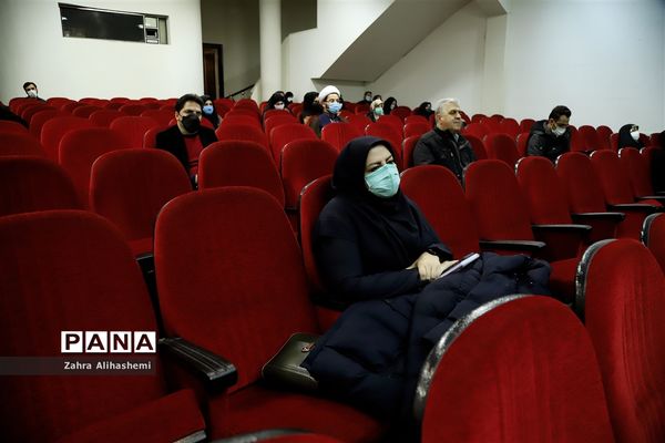 گردهمایی تخصصی دبیران درس تفکر و سبک زندگی شهر تهران