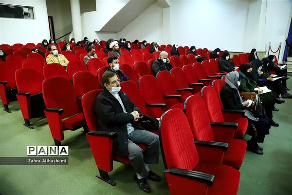 گردهمایی تخصصی دبیران درس تفکر و سبک زندگی شهر تهران