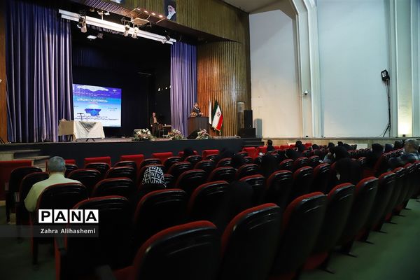 گردهمایی تخصصی دبیران درس تفکر و سبک زندگی شهر تهران